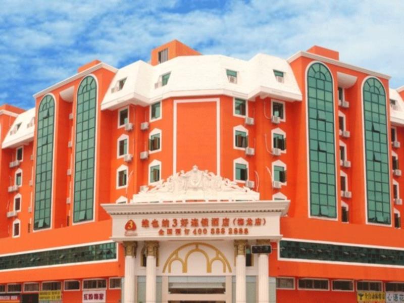 Hôtel Vienna Meilong Branch à Shenzhen Extérieur photo